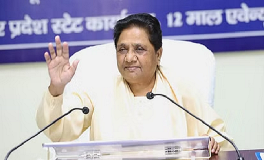 मायावती संभालेंगी चुनाव प्रचार की कमान, बसपा ने जारी की 40 स... - CG Sandesh