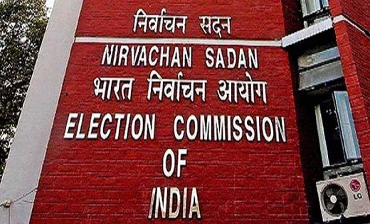 Election Commission: मतदाताओं को भ्रमित करने वाले विज्ञापनों... - CG Sandesh