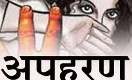 बसना और बागबाहरा थाना क्षेत्र से दो नाबालिग लड़कीयों का अपहरण... - CG Sandesh