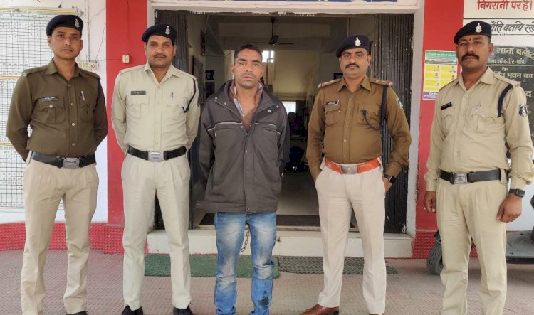 सुनसान जगह में ले जाकर किया 7वीं की छात्रा से रेप ...आरोपी ग... - CG Sandesh