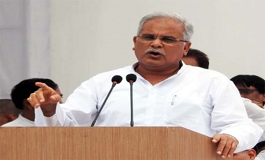 सीएम भूपेश बघेल का आज बेमेतरा और दुर्ग दौरा - CG Sandesh