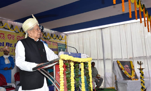 ओड़िशा के पहले मुख्यमंत्री डॉ. हरकृष्ण महताब की जयंती में शा... - CG Sandesh