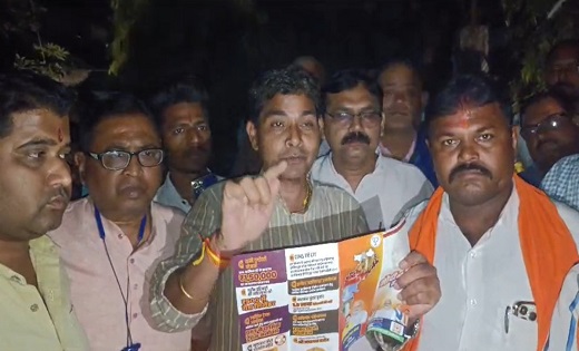 बीजेपी की महतारी वंदन योजना को लेकर गरमाई राजनीति - CG Sandesh