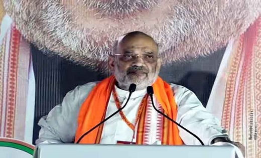  केंद्रीय गृह मंत्री अमित शाह ने संकल्प पत्र किया जारी….देखे... - CG Sandesh