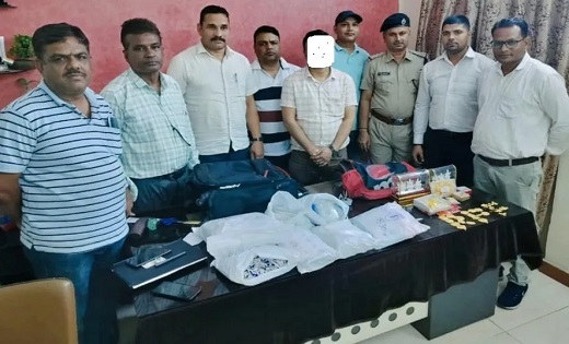 रेलवे स्टेशन में 52 लाख का सोना पकड़ाया, आयकर विभाग को सौंपा - CG Sandesh