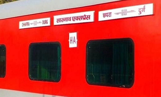 सारनाथ एक्सप्रेस तीन माह में 78 दिन रहेगी रद्द, 2 दिसंबर से ... - CG Sandesh