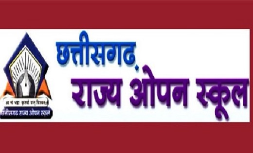 10वीं-12वीं ओपन परीक्षा के परिणाम जारी, 12वीं में 32.52 और 1... - CG Sandesh