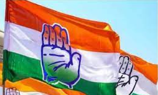 कांग्रेस कल जारी करेगी अपना घोषणा पत्र - CG Sandesh