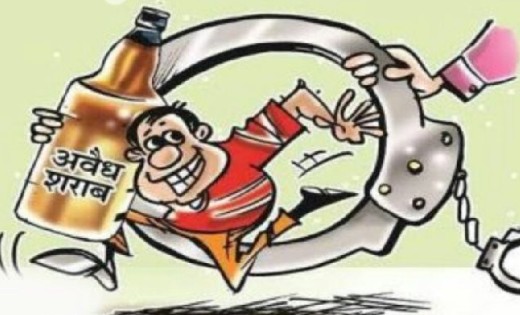 महासमुंद : अलग-अलग थाना क्षेत्रों में मुखबिर की सुचना पर आबक... - CG Sandesh