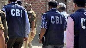 हरियाणा दिल्ली और पंजाब में एक साथ रेड , CBI ने FCI घोटाला म... - CG Sandesh