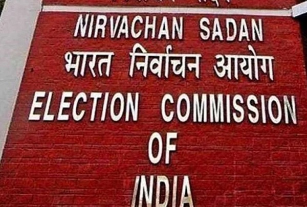 BREAKING : निर्वाचन आयोग ने तीन राज्यों में विधानसभा चुनाव क... - CG Sandesh