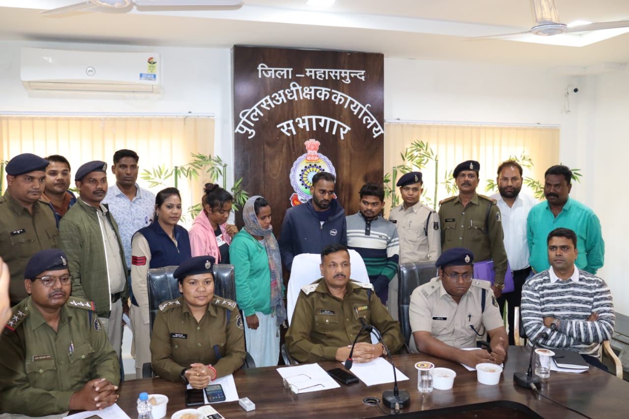 महासमुंद : पत्नी ने प्रेमी के साथ मिलकर रची हत्या की साजिश, ... - CG Sandesh