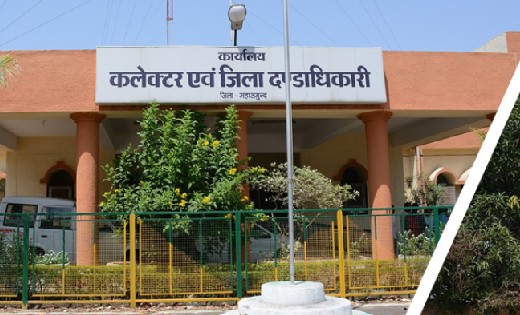 महासमुंद : कलेक्टर की अध्यक्षता में जल जीवन मिशन की बैठक - CG Sandesh