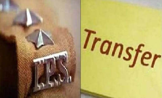 बिलासपुर, रायगढ़,नारायणपुर, कोरबा सहित कई जिलों के एसपी बदले... - CG Sandesh