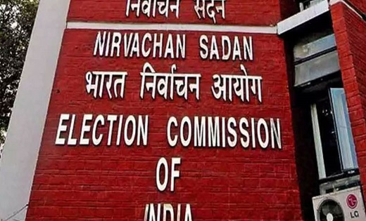 Election Commission of India : भारत निर्वाचन आयोग ने छत्तीसग... - CG Sandesh