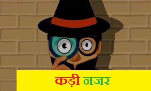 CG Assembly Election-2023 : मतदाताओं को लुभाने लिए बांटे जान... - CG Sandesh
