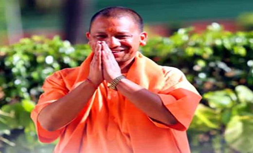 UP सीएम योगी आदित्यनाथ का छत्तीसगढ़ दौरा…. - CG Sandesh