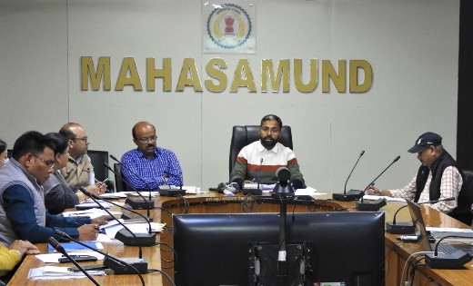 महासमुंद : कलेक्टर ने नगरीय क्षेत्रों में भूमि आबंटन, नियमित... - CG Sandesh