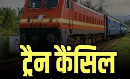 त्योहारी सीजन में यात्रा करने वाले यात्रियों को बड़ा झटका.. - CG Sandesh