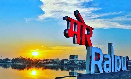 आज से कलेक्ट्रेट और तहसील के कामकाज में आएगी तेजी - CG Sandesh