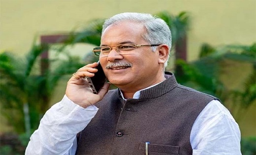सीएम बघेल का महासमुंद दौरा आज; बसना, सरायपाली में आमसभा को क... - CG Sandesh