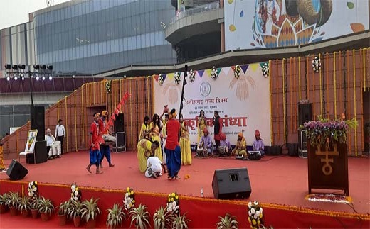 राज्य दिवस पर भारतीय अंतर्राष्ट्रीय व्यापार मेले में छत्तीसग... - CG Sandesh