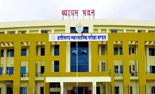 महासमुंद : अनुसूचित जाति मुक्त श्रेणी की प्रतीक्षा सूची से  ... - CG Sandesh
