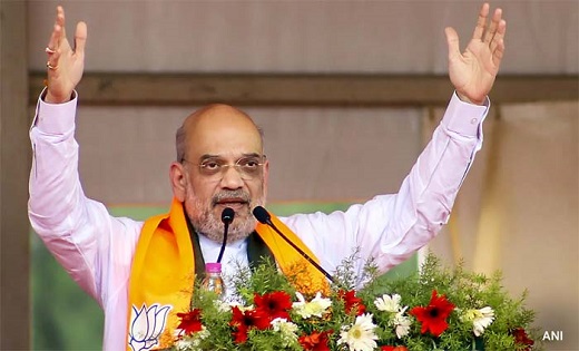 केंद्रीय गृह मंत्री अमित शाह का छत्तीसगढ़ दौरा…. - CG Sandesh
