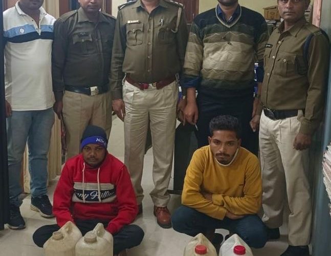 85 लीटर अवैध कच्ची महुआ शराब एवं, 1500 कि.ग्रा. लाहन जब्त - CG Sandesh