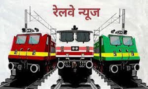त्योहारी सीजन में यात्रा करने वाले यात्रियों को बड़ा झटका…आज... - CG Sandesh