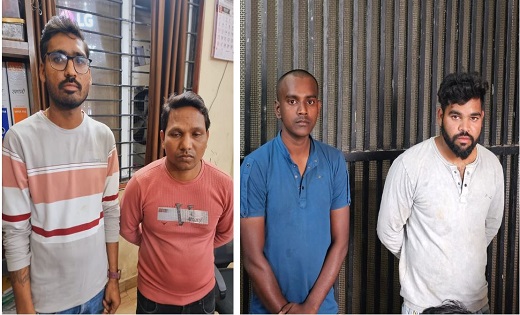 क्रिकेट मैच के टिकटों की कालाबाजारी करते 4 युवक गिरफ्तार - CG Sandesh