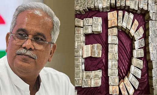 CM Bhupesh Baghel : ED के आरोपों पर मुख्यमंत्री भूपेश बघेल क... - CG Sandesh