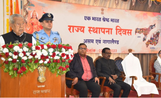 राजभवन में मनाया गया असम एवं नागालैंड राज्यों का स्थापना दिव... - CG Sandesh