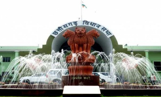 छत्तीसगढ़ : विकास योजना के क्रियान्वयन के लिए शेष बजट की राशि... - CG Sandesh