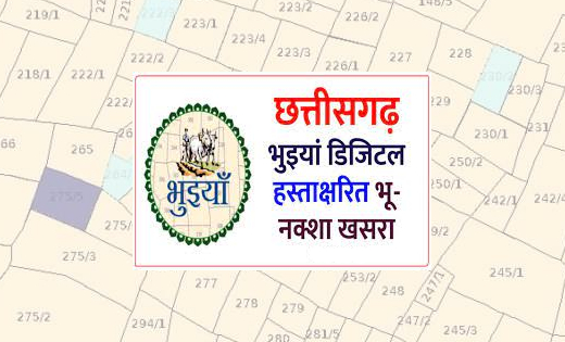 विकसित भारत संकल्प यात्रा शिविर में किसानों को निःशुल्क मिले... - CG Sandesh