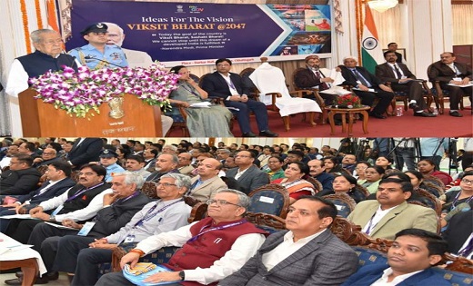 युवाओं के नवीन विचारों को राष्ट्र निर्माण में शामिल करना होग... - CG Sandesh