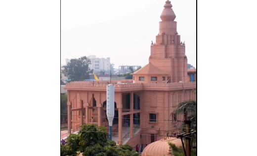 छत्तीसगढ़ के सुगंधित चावल से 22 जनवरी को महकेगा अयोध्या का प्... - CG Sandesh