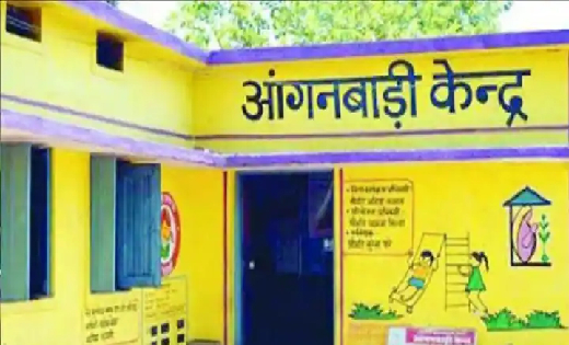 आंगनबाड़ी सहायिका एवं कार्यकर्ता पद के लिए कर सकते है आवेदन - CG Sandesh