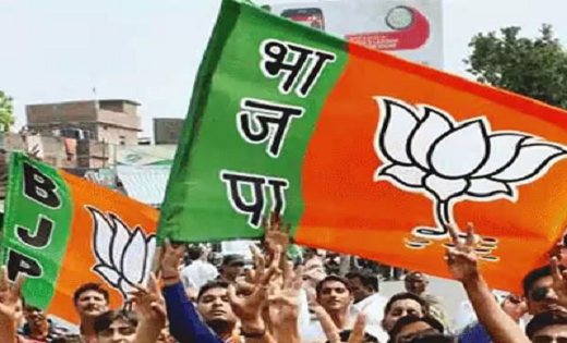 कल हो जाएगा मुख्यमंत्री के नाम का ऐलान, विधायकों को बैठक में... - CG Sandesh
