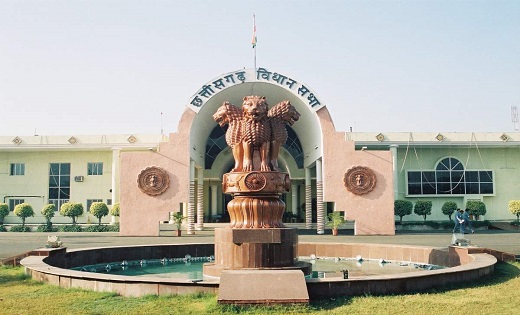 छत्तीसगढ़ विधानसभा की कार्यवाही शुरू, सीएम, डिप्टी सीएम और न... - CG Sandesh