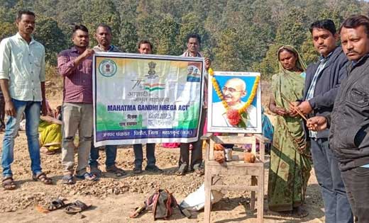 महासमुंद : जिले में अमृत सरोवर के लिए 75 स्थल चिन्हांकित - CG Sandesh