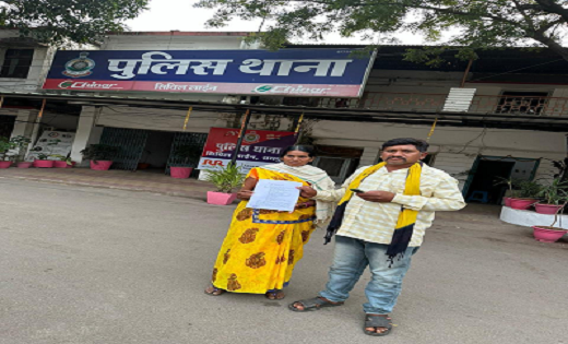 तहसीलदार को मित्र बता 2 लाख में नामांतरण का दिया झांसा, किसा... - CG Sandesh