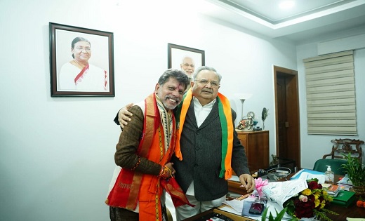 प्रदेश भाजपा अध्यक्ष किरण सिंह देव ने विस अध्यक्ष रमन सिंह स... - CG Sandesh