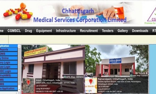120 करोड़ की दवा और उपकरणों की खरीदी का टेंडर रद्द, सरकार बद... - CG Sandesh