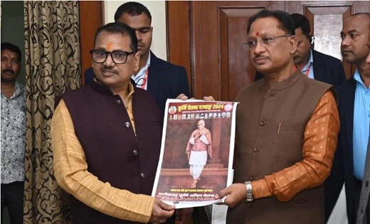 CG कुर्मी क्षत्रिय चेतना मंच के कैलेंडर का मुख्यमंत्री विष्ण... - CG Sandesh