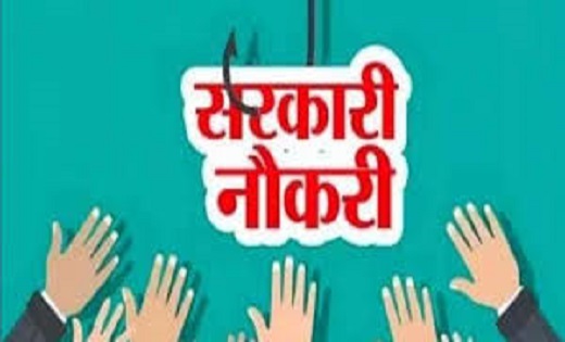 पुलिस में 6 हजार पदों पर होंगी भर्तियां..12वीं पास इस तारीख ... - CG Sandesh