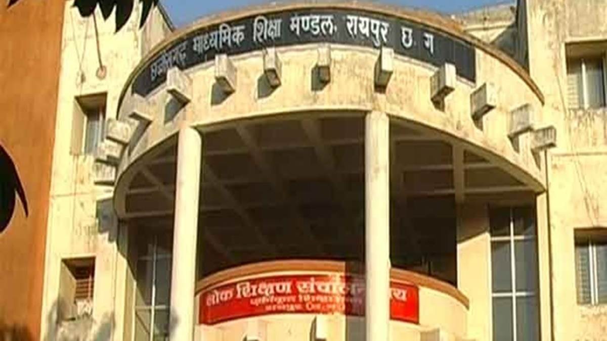 छत्तीसगढ़ : 10वीं व 12वीं की परीक्षा का टाइम टेबल जारी - CG Sandesh