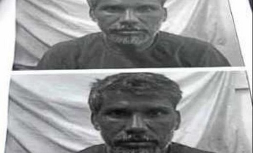 डीकेएस अस्पताल से जेल प्रहरियों को चकमा देकर भगा कैदी...तलाश... - CG Sandesh