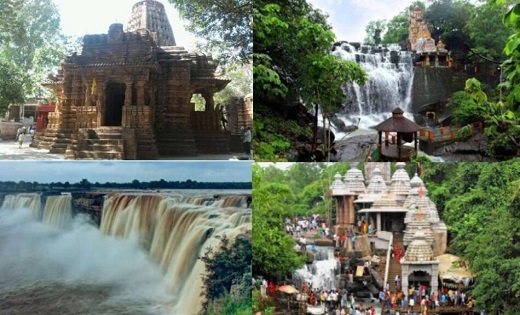 ये है छत्तीसगढ़ के कुछ खूबसूरत पर्यटन स्थल, नए साल में घूमने ... - CG Sandesh