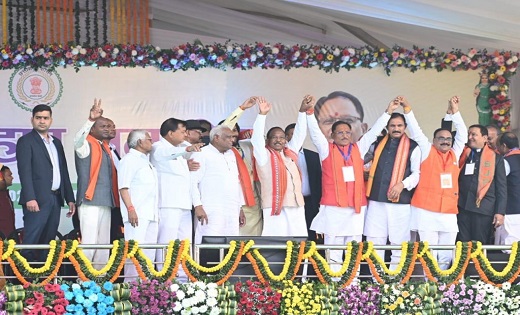 साइंस कॉलेज मैदान पहुंचे मुख्यमंत्री विष्णु देव साय - CG Sandesh